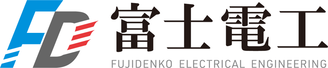 タッチパネル式表示器 株式会社富士電工 直流電源装置 非常用電源装置 蓄電池設備 消防設備用直流電源装置 制御 通信用など